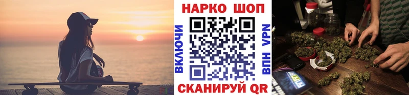 Купить закладку Туран Cocaine Меф Гашиш АМФ Каннабис