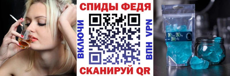 Amphetamine VHQ  Туран 