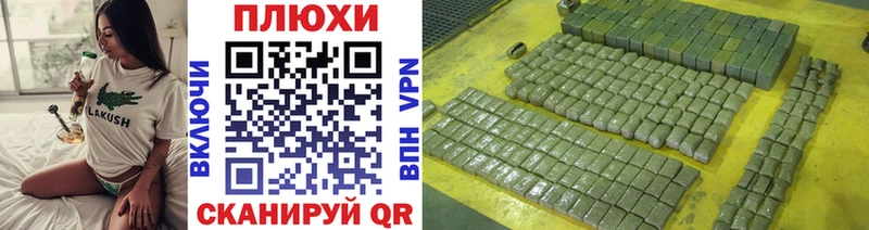 блэк спрут ТОР  Туран  ГАШ гарик 