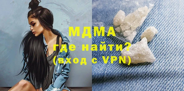 спайс Майский