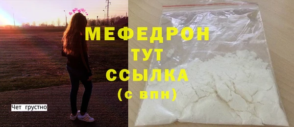 метадон Магадан