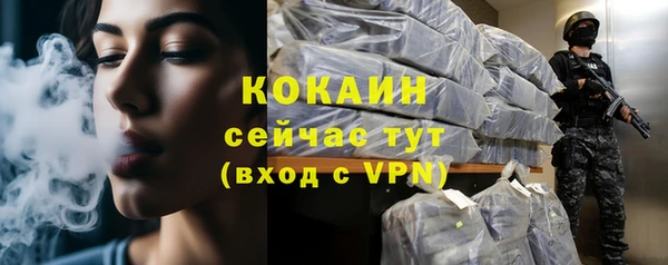 спайс Майский