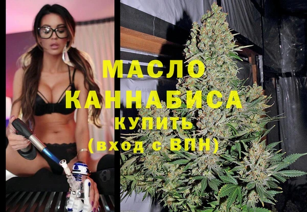 метадон Магадан