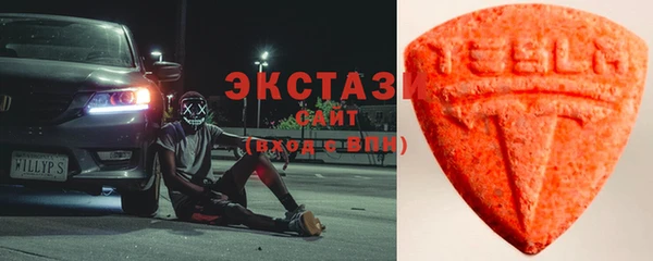 каннабис Магас