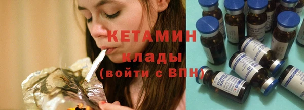 спайс Майский