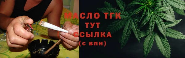 метадон Магадан