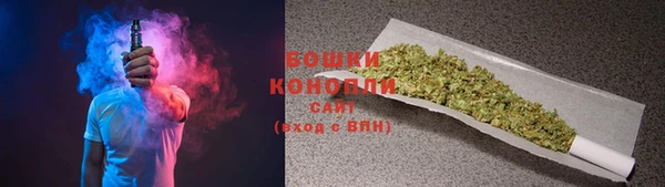 спайс Майский