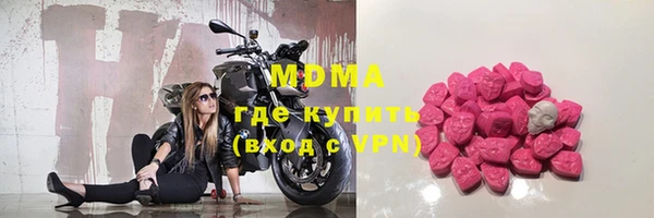 метадон Магадан