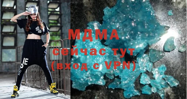 метадон Магадан