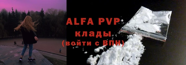 метадон Магадан