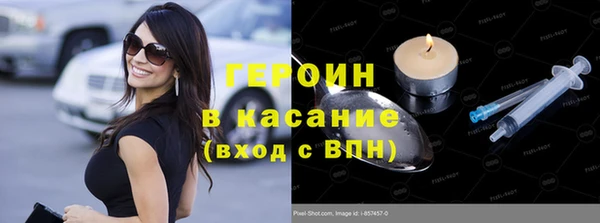 спайс Майский