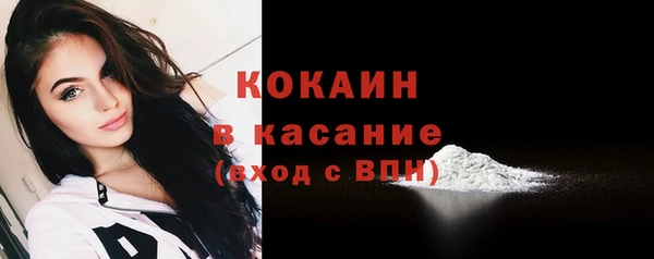 спайс Майский