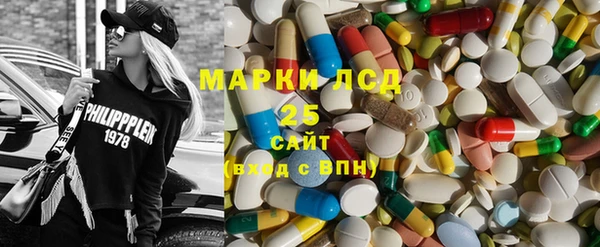 спайс Майский