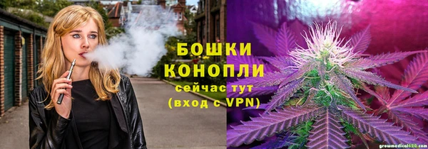 метадон Магадан