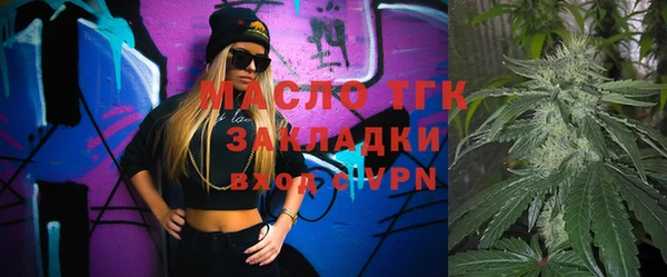 метадон Магадан