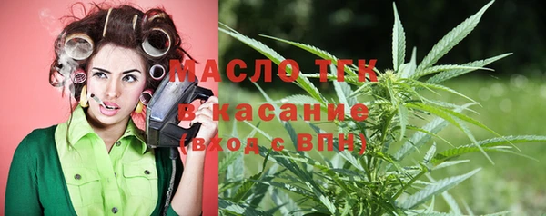 спайс Майский