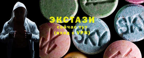 каннабис Магас