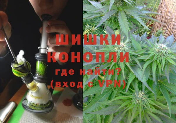 метадон Магадан