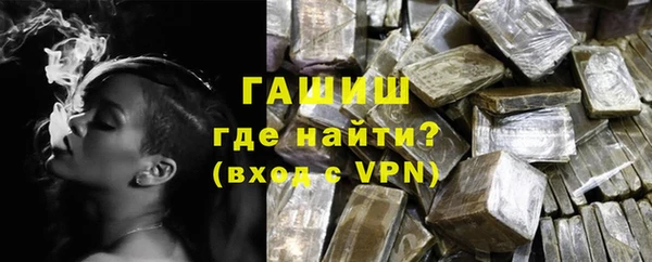 метадон Магадан