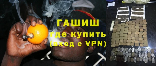 спайс Майский