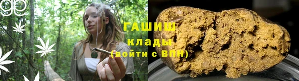 спайс Майский
