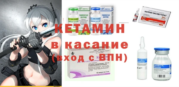 спайс Майский