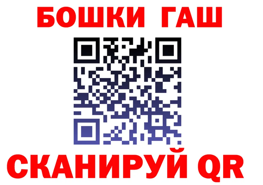 Альфа ПВП СК ссылка площадка мега Туран