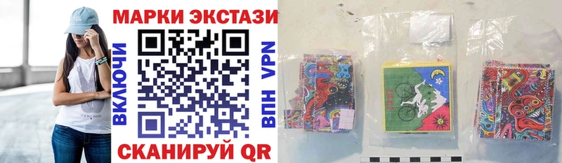 где купить наркотик Туран мега вход нарко площадка клад Наркотические марки 1,5мг